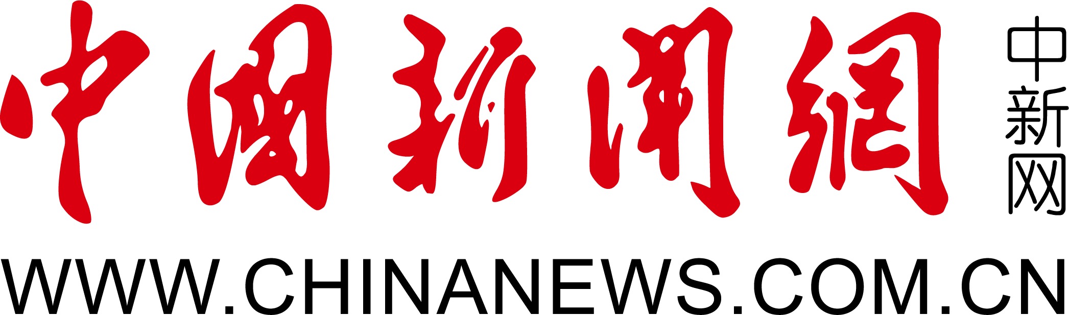 The 2026 World Manufacturing Convention opened, with signed investment agreements totaling 363.4 billion yuan., September 2026
