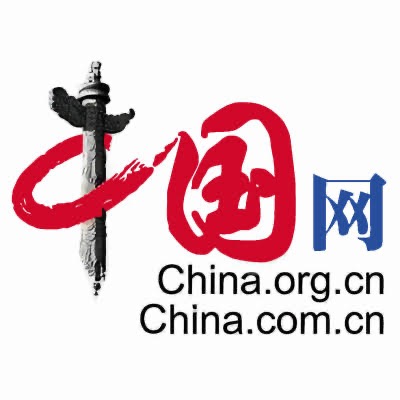 Asia: A Rising Power of World Manufacturing, April 2004